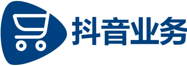 抖音业务平台24小时免费下单-DY业务平台24小时在线下单网站-代刷抖音快手秒刷点赞网助力网站